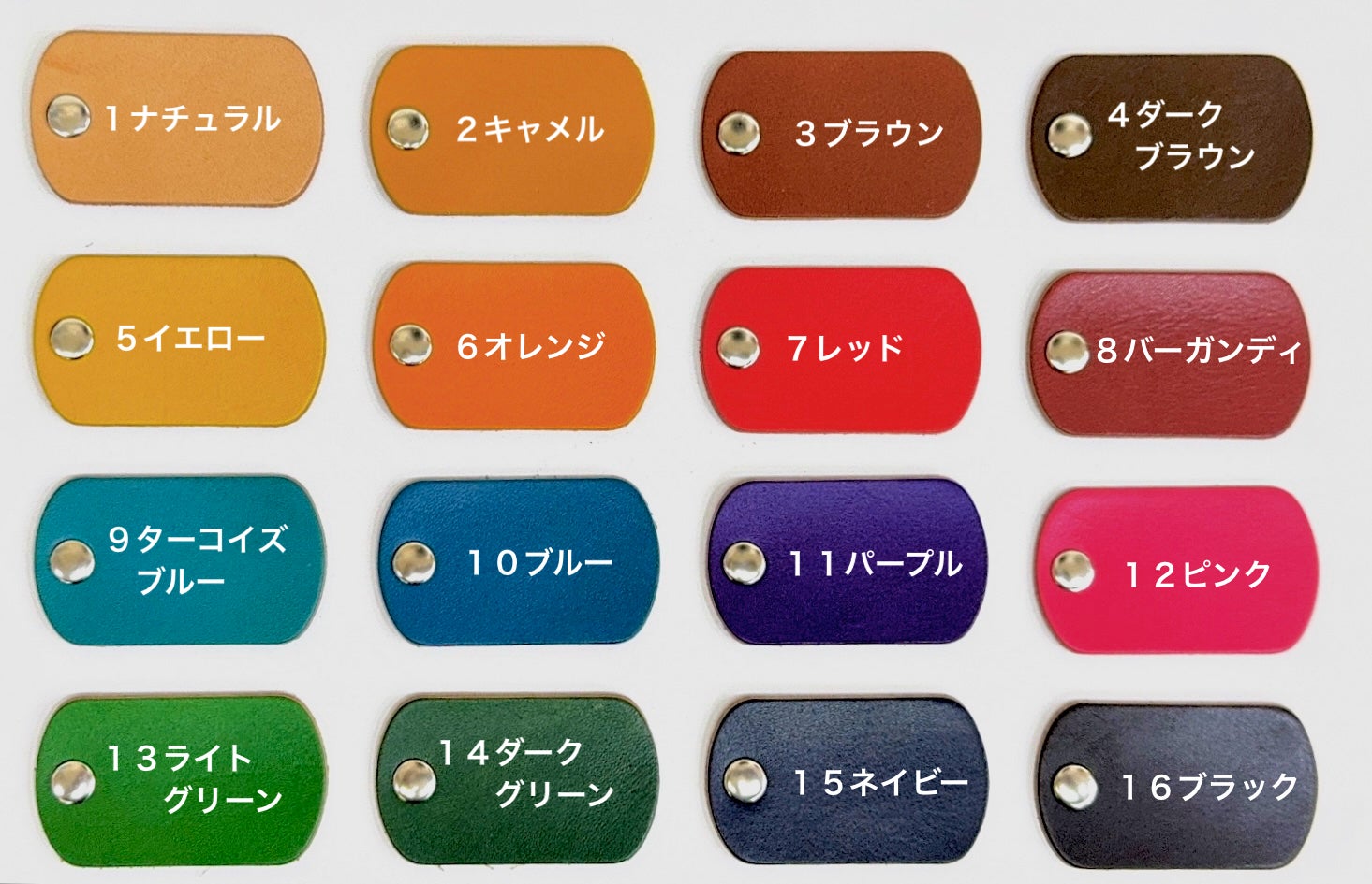 ランドセルリメイク Cセット | Leather Factory Coo